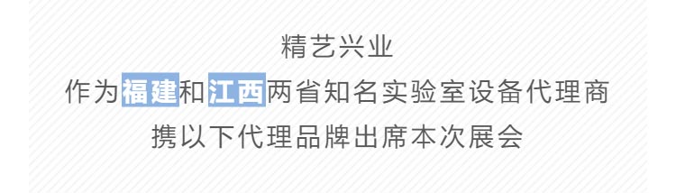 1561082427823929.jpg 高博會_03.jpg