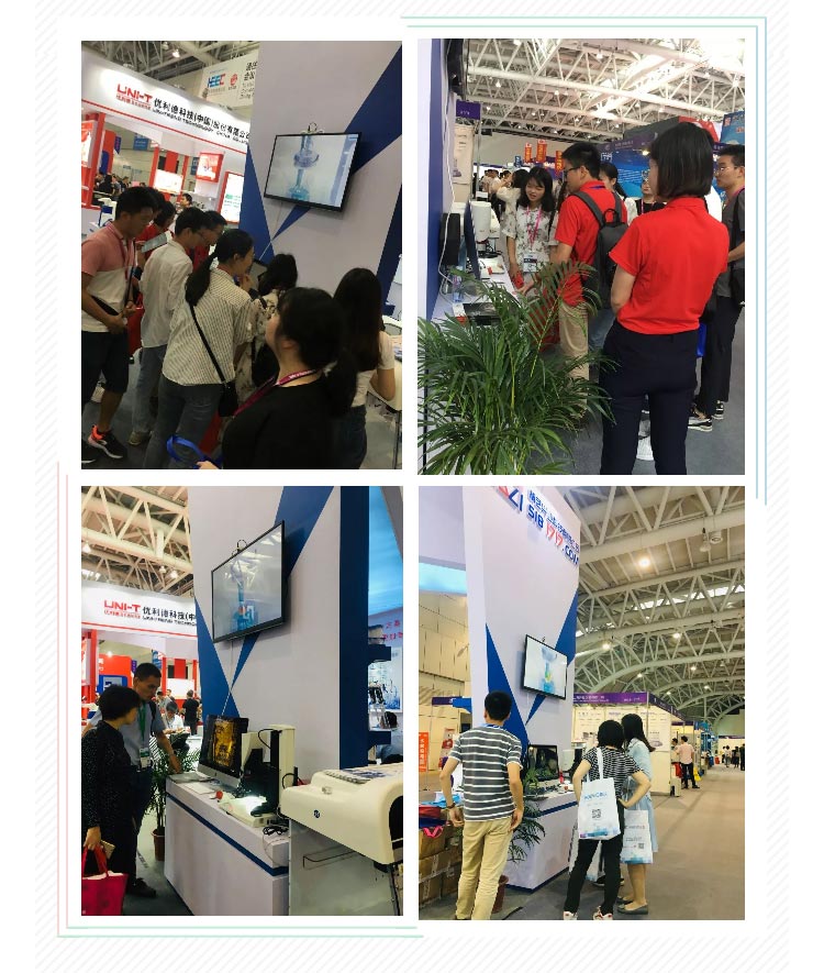 1561082438486087.jpg 高博會_06.jpg