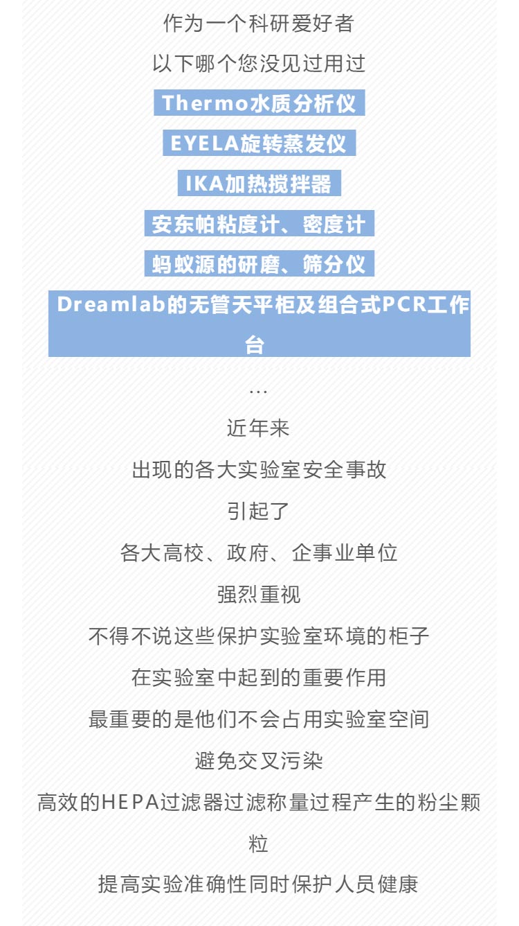 1561082453102725.jpg 高博會_11.jpg