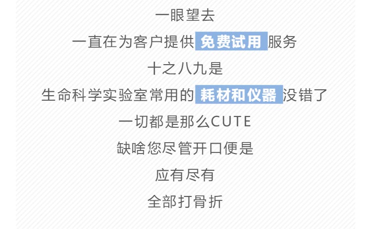 1561082458117003.jpg 高博會_13.jpg
