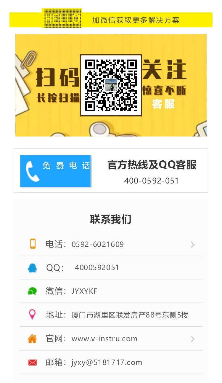 1561082464388146.jpg 高博會_16.jpg